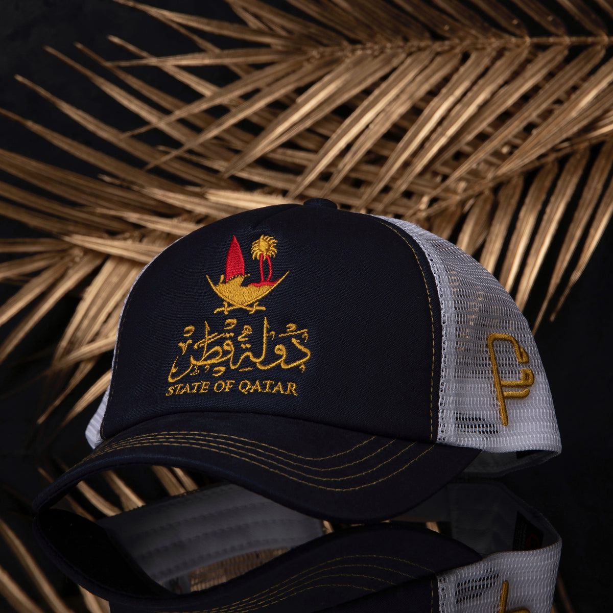 State of Qatar cap Coopiscu