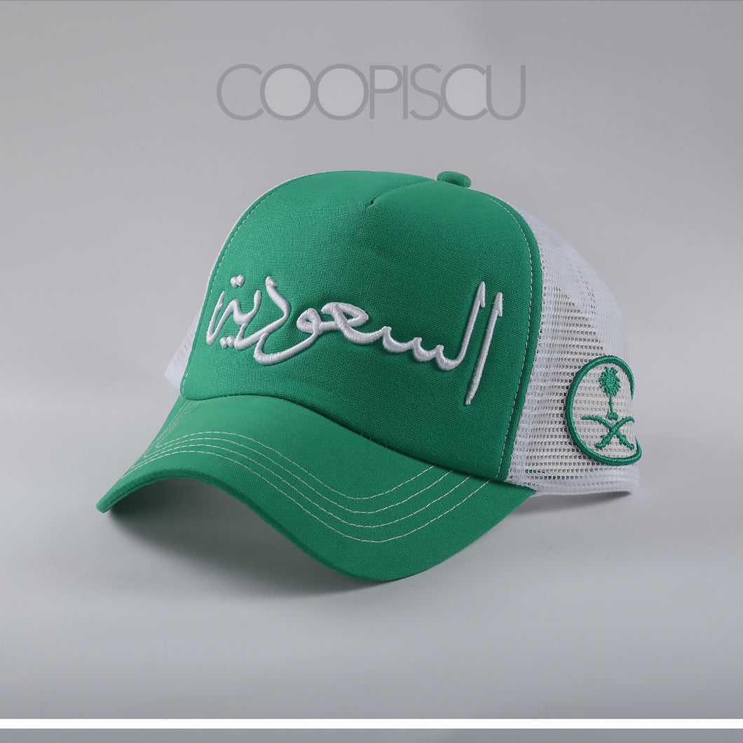 Saudi cap