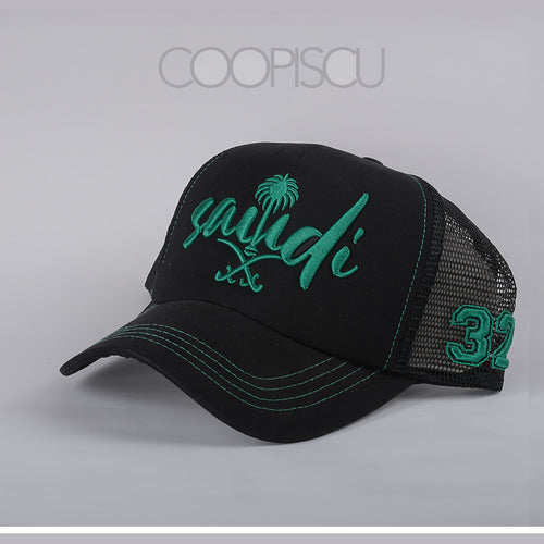 Saudi logo cap