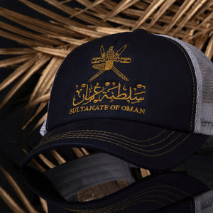Sultanate of Oman cap