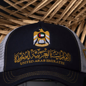 United Arab Emirates cap