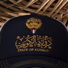 Load image into Gallery viewer, State of Kuwait cap